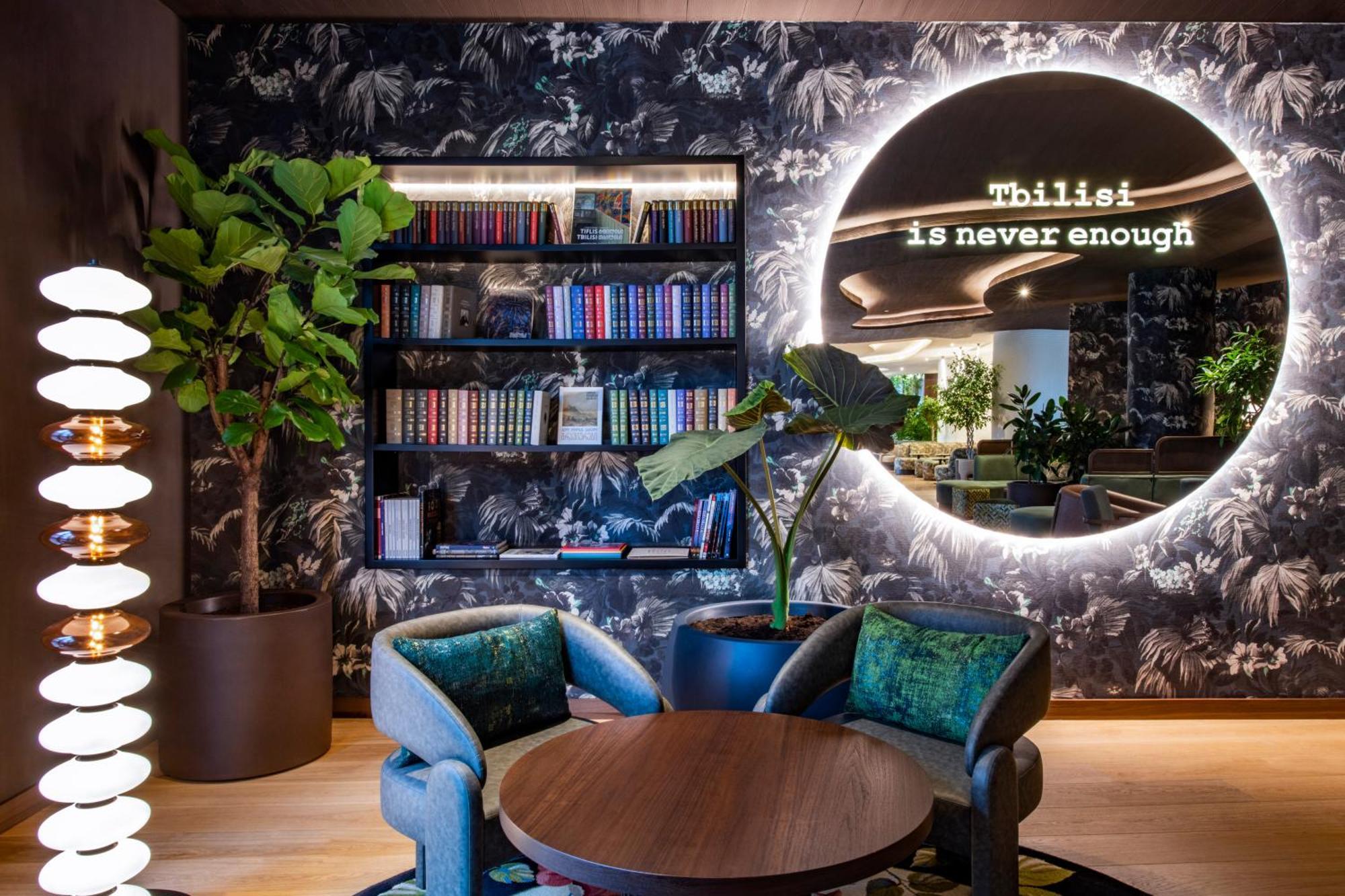 Swissotel Тбилиси